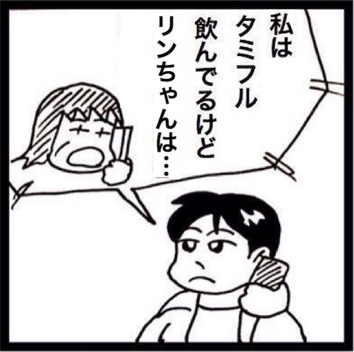 f:id:mraka2015:20170927092307j:image
