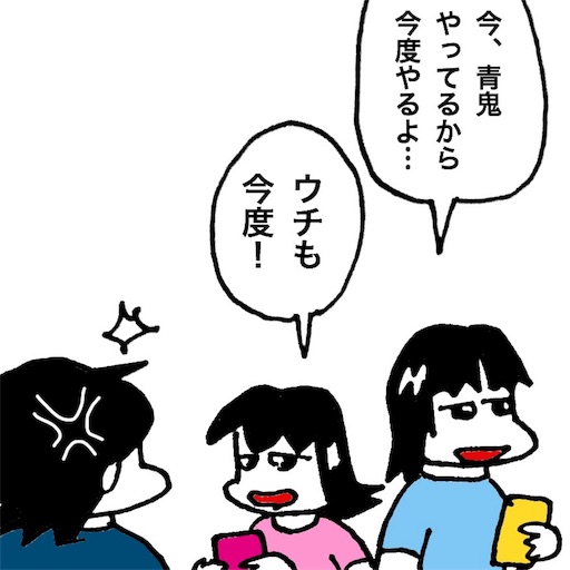 f:id:mraka2015:20170927133352j:image