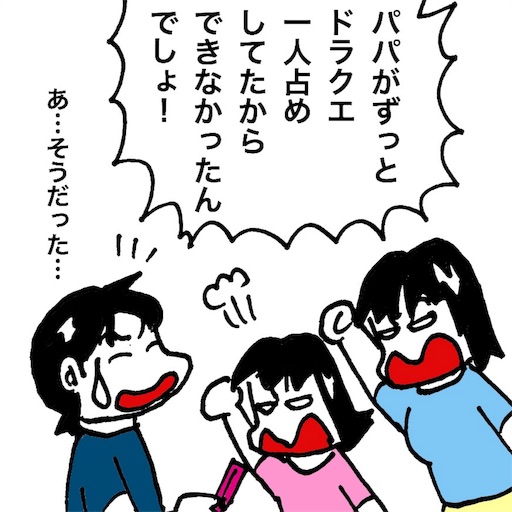 f:id:mraka2015:20170927133535j:image