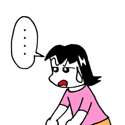 f:id:mraka2015:20171001101659j:image