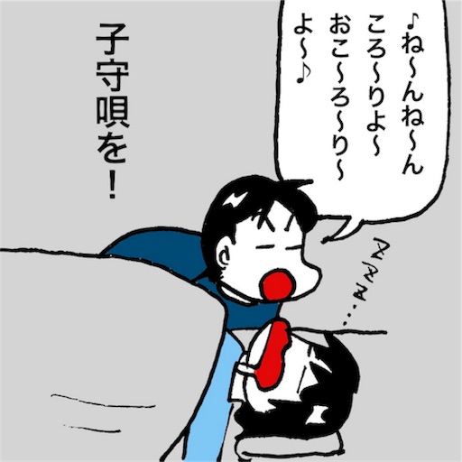 f:id:mraka2015:20171015091513j:image