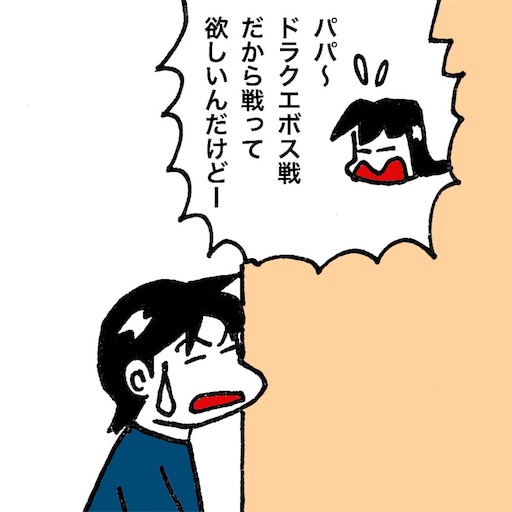 f:id:mraka2015:20171016095944j:image