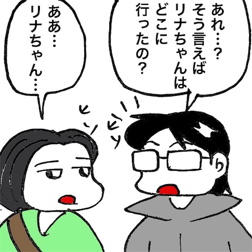 f:id:mraka2015:20171022091317j:image