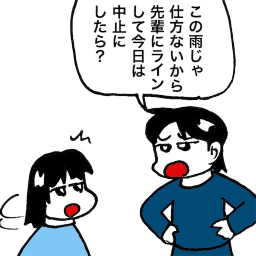 f:id:mraka2015:20171101113032j:image