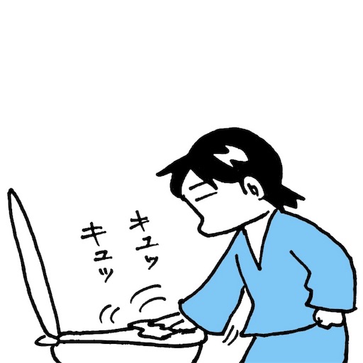 f:id:mraka2015:20171109085825j:image