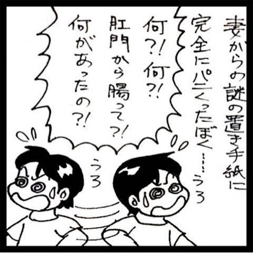 f:id:mraka2015:20171116084838j:image