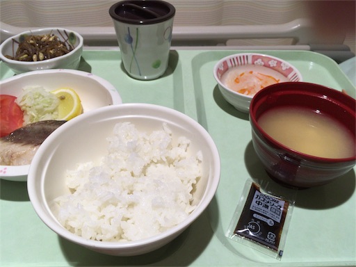 f:id:mraka2015:20171118044302j:image