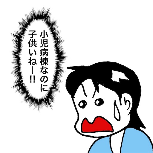 f:id:mraka2015:20171124085907j:image