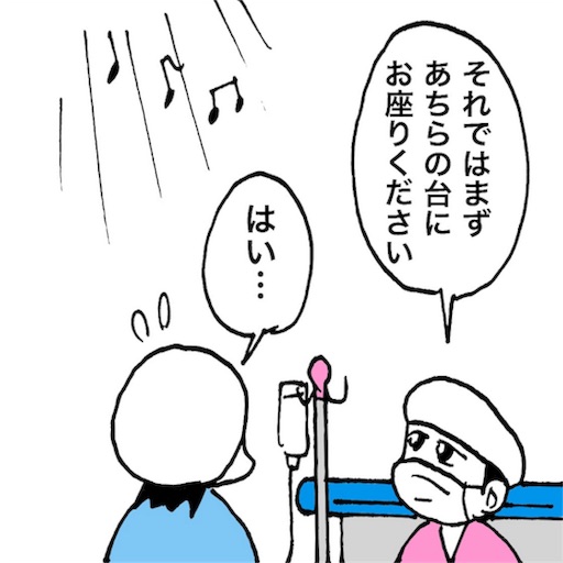 f:id:mraka2015:20171127092416j:image