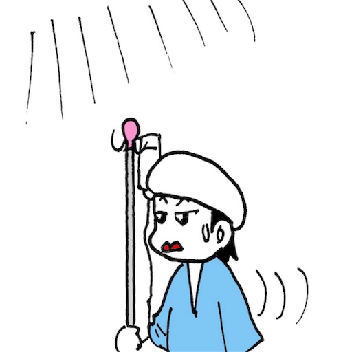 f:id:mraka2015:20171127092514j:image