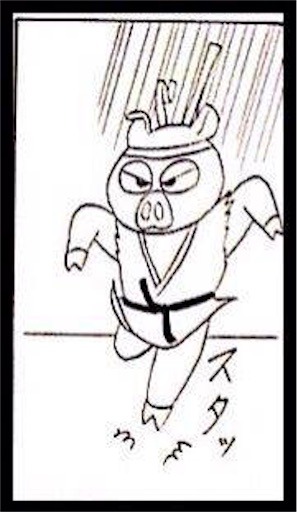 f:id:mraka2015:20171211100423j:image