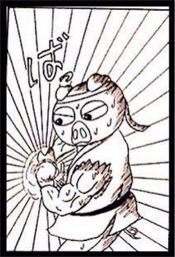 f:id:mraka2015:20171211100434j:image