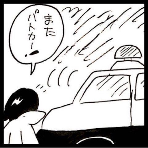 f:id:mraka2015:20171215104514j:image