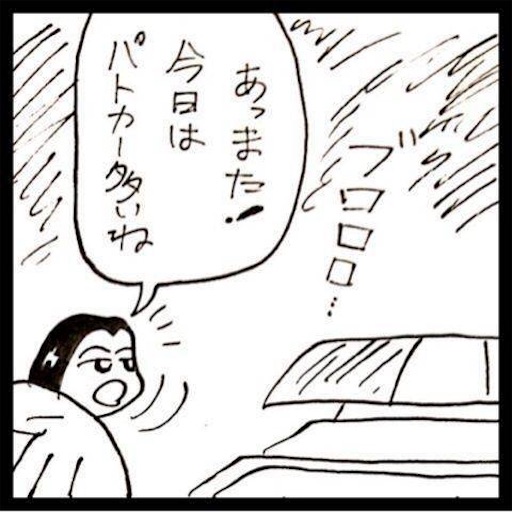 f:id:mraka2015:20171215105017j:image