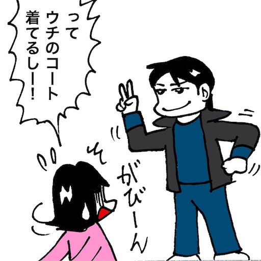 f:id:mraka2015:20171217083634j:image