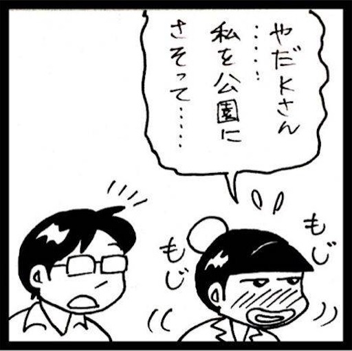 f:id:mraka2015:20171227123649j:image
