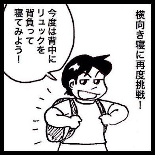 f:id:mraka2015:20171228165844j:image