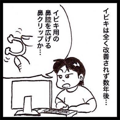 f:id:mraka2015:20171228170232j:image