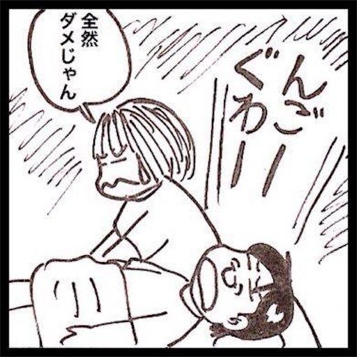 f:id:mraka2015:20171228170850j:image
