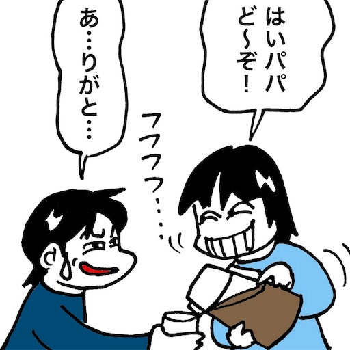 f:id:mraka2015:20180110094235j:image