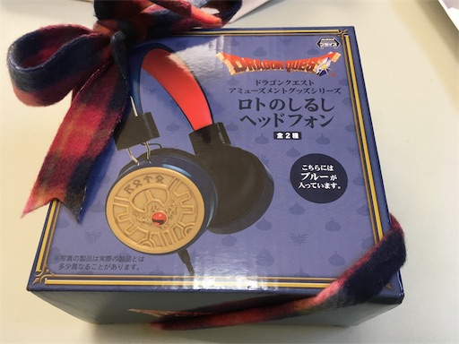 f:id:mraka2015:20180113132154j:image