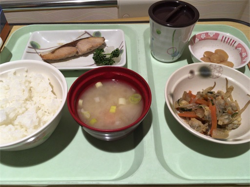 f:id:mraka2015:20180121041438j:image