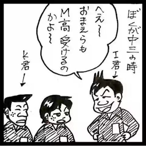f:id:mraka2015:20180122103151j:image