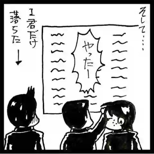 f:id:mraka2015:20180122104056j:image