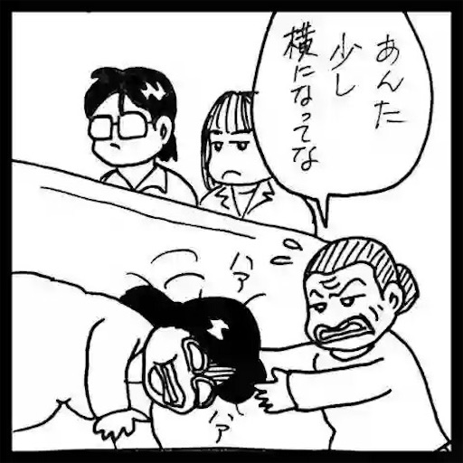 f:id:mraka2015:20180124114159j:image
