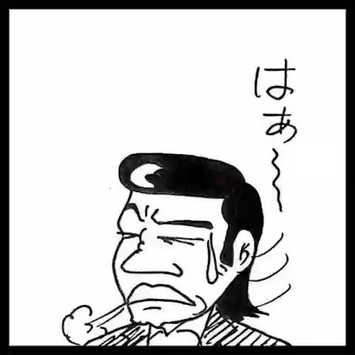 f:id:mraka2015:20180124115609j:image