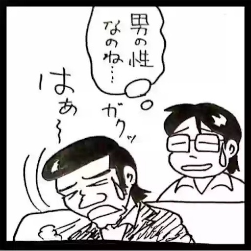 f:id:mraka2015:20180124115710j:image