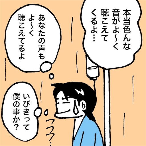 f:id:mraka2015:20180201091611j:image