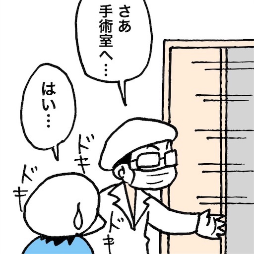 f:id:mraka2015:20180201120435j:image