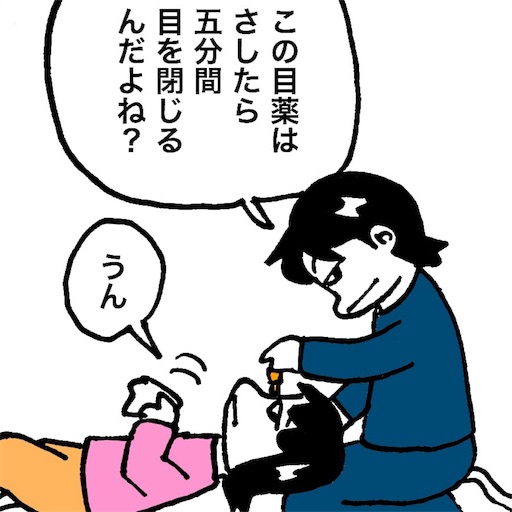 f:id:mraka2015:20180207091930j:image