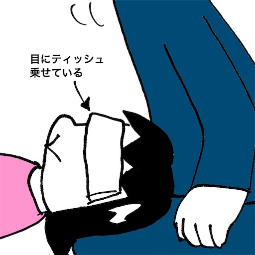 f:id:mraka2015:20180207092020j:image