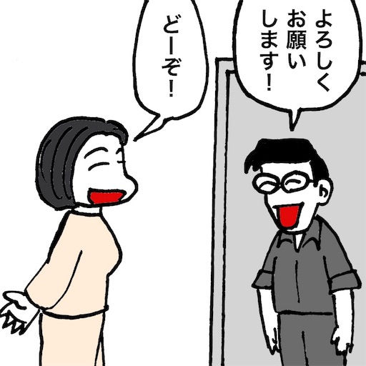 f:id:mraka2015:20180208090318j:image