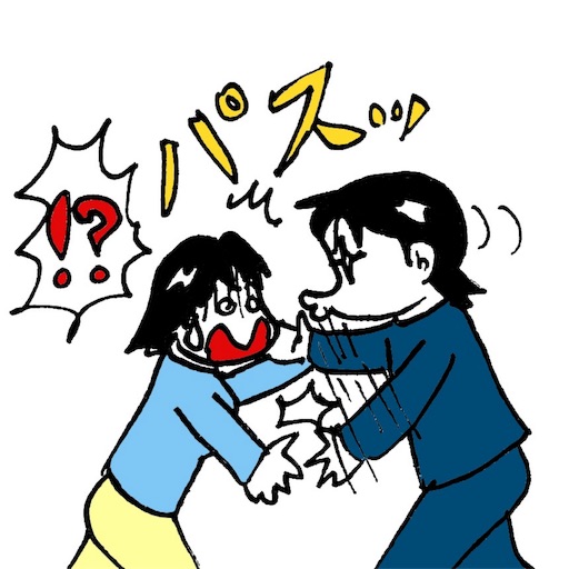 f:id:mraka2015:20180212083554j:image