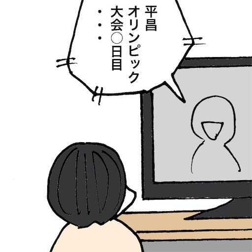 f:id:mraka2015:20180213093904j:image