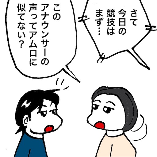 f:id:mraka2015:20180213093922j:image