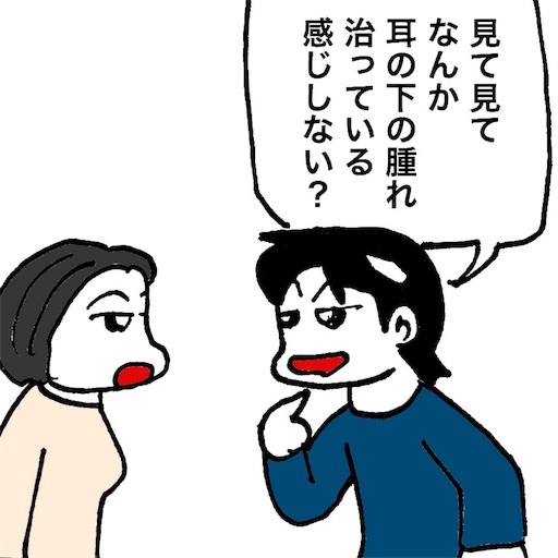 f:id:mraka2015:20180214092159j:image