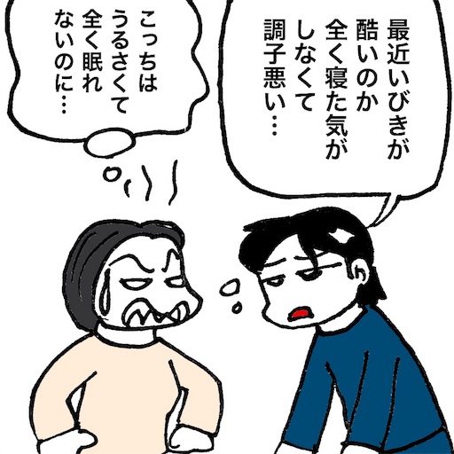 f:id:mraka2015:20180216091357j:image