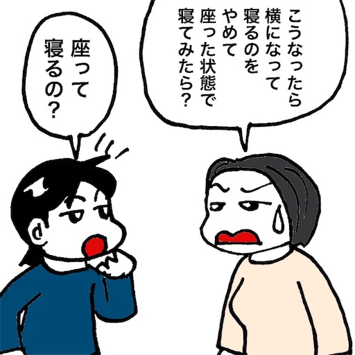 f:id:mraka2015:20180216092322j:image