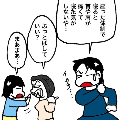 f:id:mraka2015:20180216092626j:image