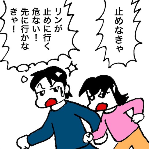 f:id:mraka2015:20180221090022j:image