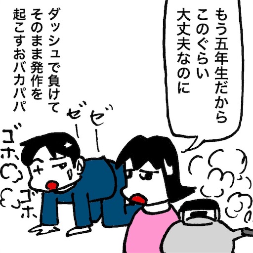 f:id:mraka2015:20180221090311j:image