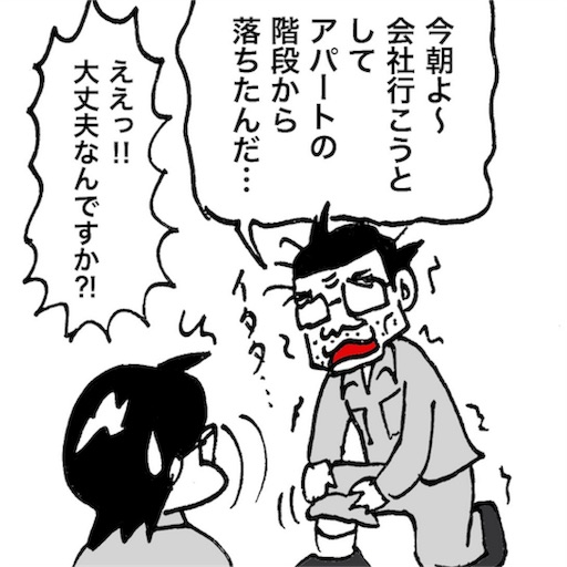 f:id:mraka2015:20180224080817j:image