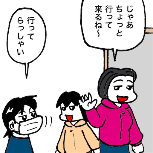 f:id:mraka2015:20180226090809j:image