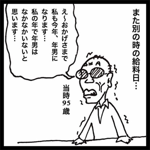 f:id:mraka2015:20180226100555j:image