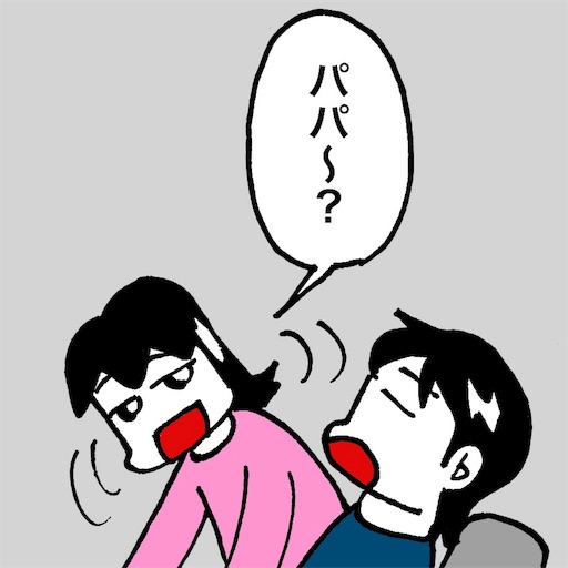 f:id:mraka2015:20180227090236j:image