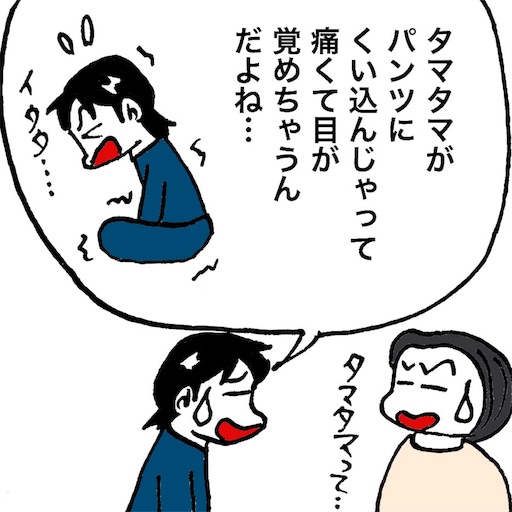 f:id:mraka2015:20180302102636j:image